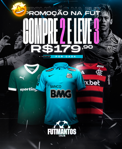Camisa Palmeiras 1980 - Retrô